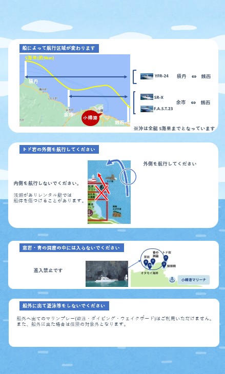 スクリーンショット 2026-09-14 114121.jpg