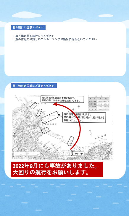 スクリーンショット 2026-09-14 114420.png