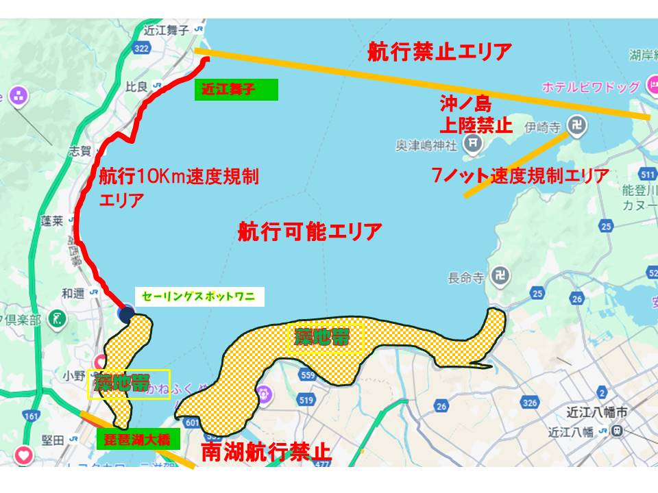 シースタイル航行エリア.jpg