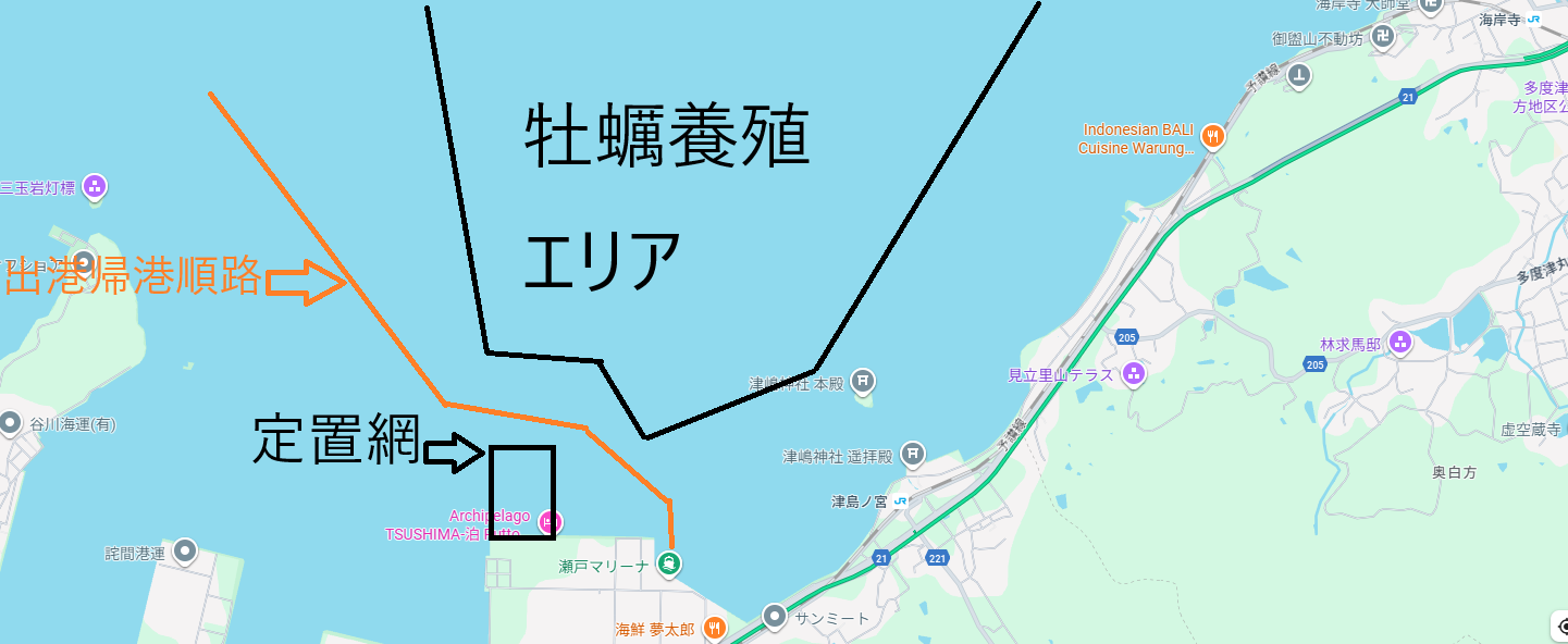 スクリーンショット (38).png