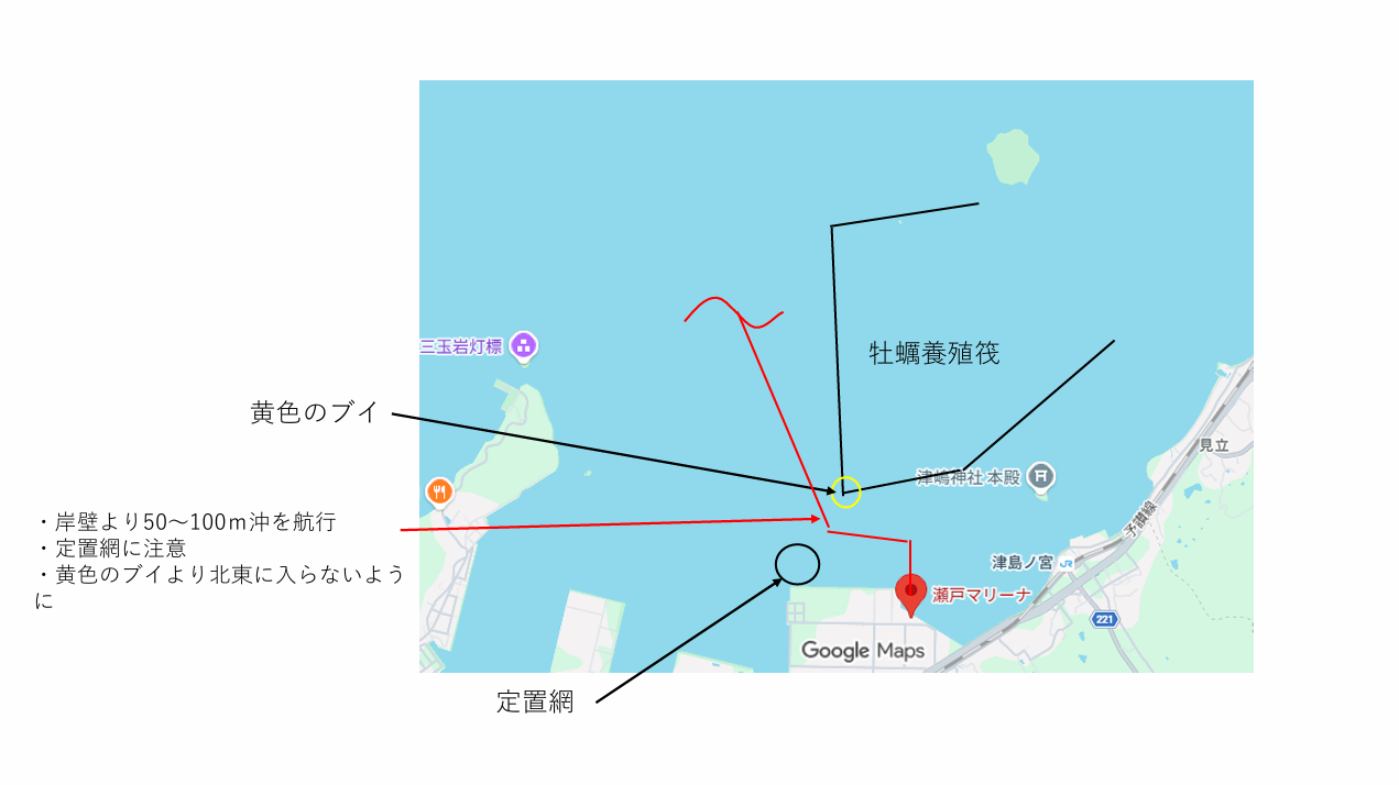 スクリーンショット (48).png