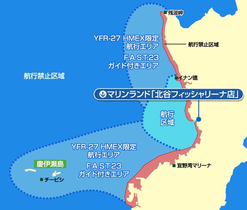 J47-0010_マリンランドcheck.jpg